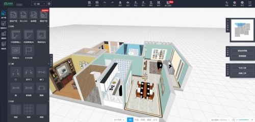 做室内设计，三维家、3dmax、酷家乐，这三款软件哪个好一点？室内设计软件