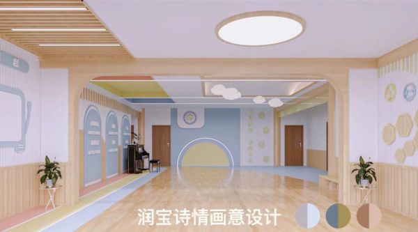 幼儿园的环境的优缺点？幼儿园室内设计