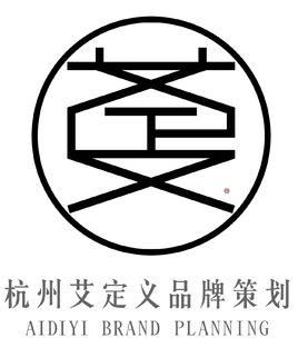 杭州丽文图文设计制作有限公司介绍？杭州设计公司