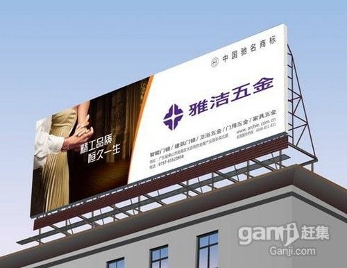 户外广告施工要什么资质？户外广告设计