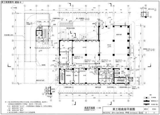 国际上通常采用什么来表达施工图阶段的模型深度？施工图设计深度