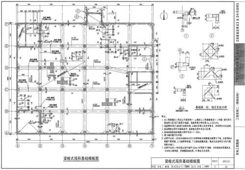 国际上通常采用什么来表达施工图阶段的模型深度？施工图设计深度