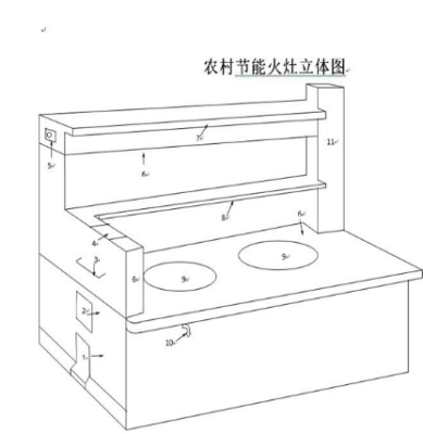 南方农村柴火灶尺寸？南方农村房屋设计图