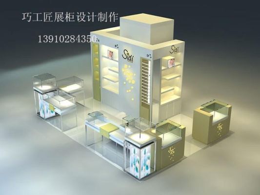 展示设计概念是什么？展柜设计制作