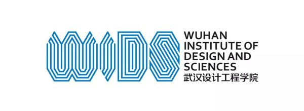 湖北设计类大学排名？武汉设计工作室
