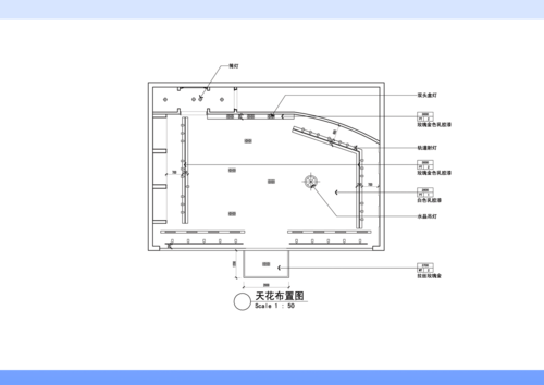 店铺方图是什么？商场小面积店铺设计