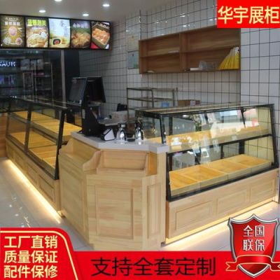 蛋糕甜品店吧台内的吊柜一般做多大尺寸？甜点吧台设计效果图