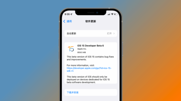 ios12.2系统要不要升级ios15？15x12房设计图