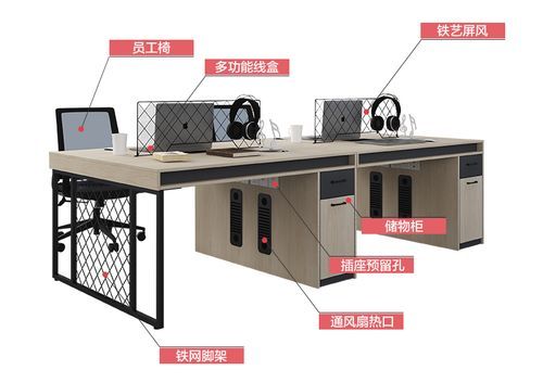 电脑桌子电线怎么弄？办公空间设计示意图