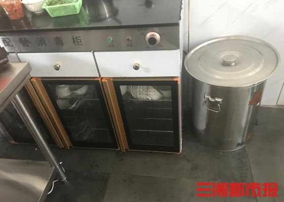 餐饮店消毒柜放什么位置？餐厨用品设计