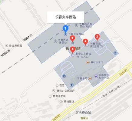 长春东综合交通枢纽站规划建设开工时间？长春市建筑装潢设计院