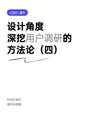 在设计公司做设计，如果说设计方面出了问题，那么按照法律的角度来说，是应该设计师负责，还是应该设计公？设计师设计不合理