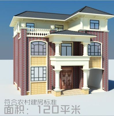 两层半农村自建房的高度标准规定？乡下建房设计图两层半