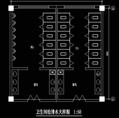 中学教学楼厕所平面尺寸？小卫生间平面设计图