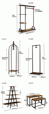 服装店衣架买多大尺寸合适？服装店设计相关尺寸