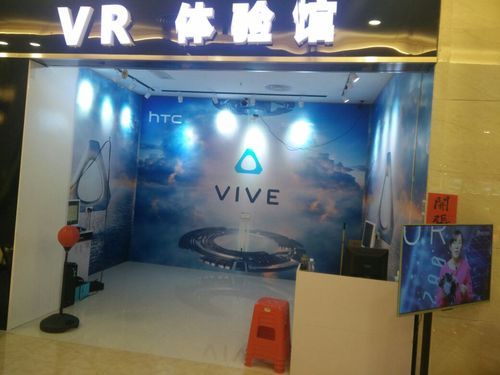 想知道VR体验馆是干什么的，首先了解什么是VR？广州市家装设计公司VR