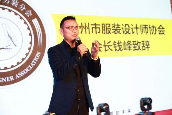 杭州市勘测设计研究院怎么样啊?应届硕士毕业生待遇？杭州有名的家装设计师