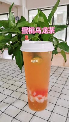 蜜桃乌龙茶加水可以变成什么饮料？蜜桃咖啡设计