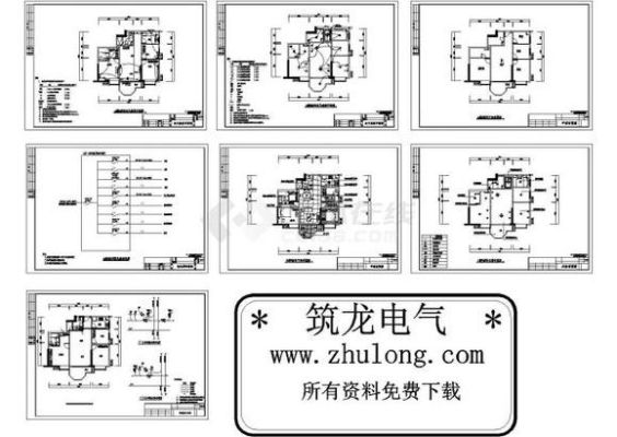 一般帮别人画施工图，怎么收费，就水电图而已？施工图设计多少钱一平方