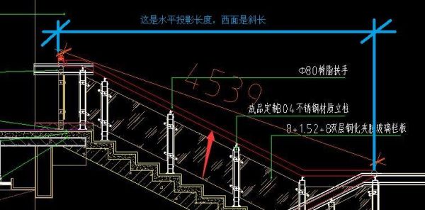 cac是什么软件？实木楼梯设计计算软件