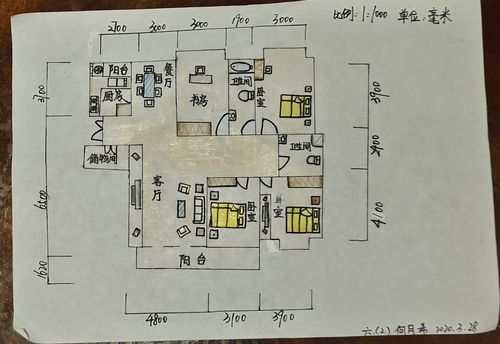 怎样画出可爱的手绘小房子？手绘小区平面设计图