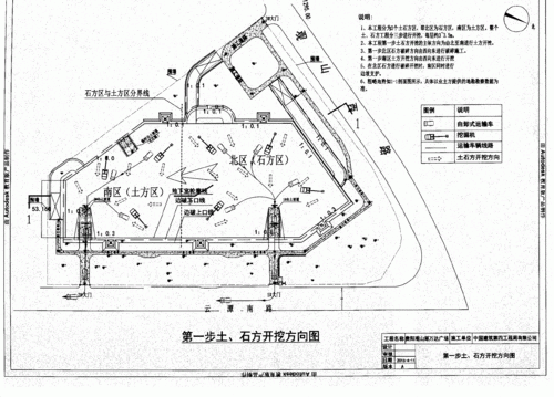 土方开挖需要看哪几张图纸？土方设计图纸