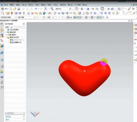 相对而言CAXA实体制造工程师、UG、SOLIDWORK、这三款做三维图形的软件哪个好学一点？学3d设计哪个软件好