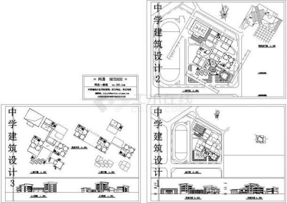 建筑设计怎么自学？学校建筑设计文本