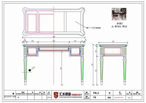 请问家具图纸要怎么看呢？家具设计施工图