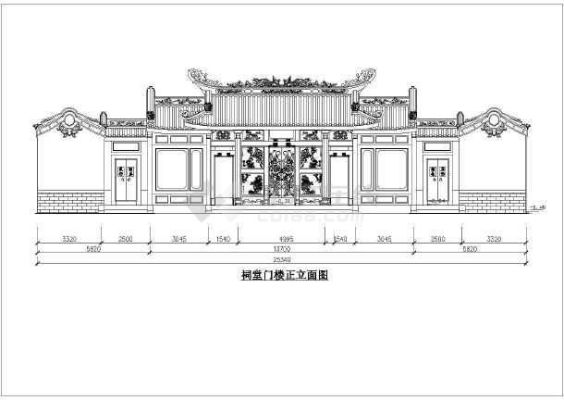 什么叫做三进大祠堂？宗祠平面设计