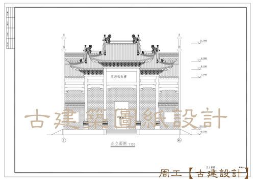 什么叫做三进大祠堂？宗祠平面设计