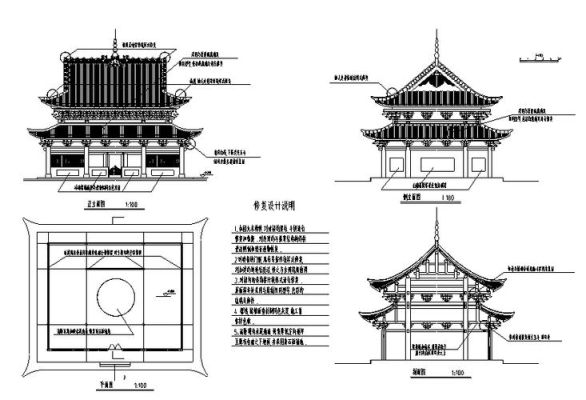 古建设计费怎么算的？古建设计怎么样