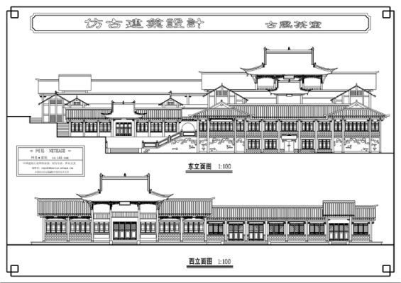 我国古代建筑有图纸吗？古建设计方案图纸