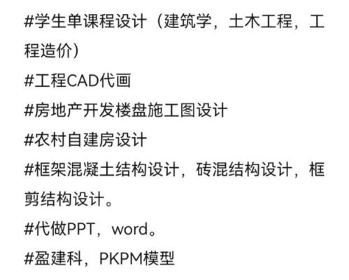 大学的建筑学、城市规划和土木工程三个专业中哪个更有前景？建筑设计院前景如何