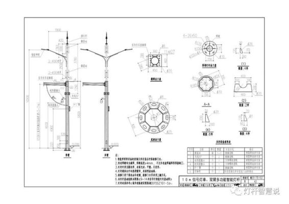 12米灯杆人工安装方法？灯杆图片设计