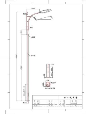 12米灯杆人工安装方法？灯杆图片设计