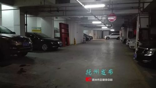 杭州小区地下车库收费标准？地下车库设计怎么收费