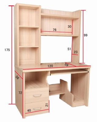 定制电脑桌纵深做多大？定制电脑桌设计图