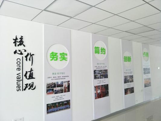 企业文化专员的晋升空间、发展前景？环境设计专业升职空间