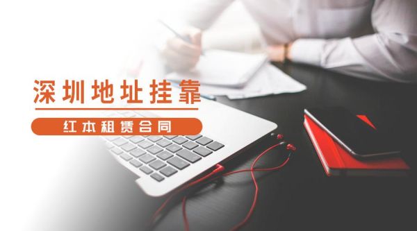 找一家测绘公司挂靠…在谈判的过程中应该注意些什么…谢谢？甲级设计单位挂靠