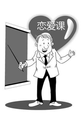 初学写诗，有哪些方法？满分恋爱设计论勤学