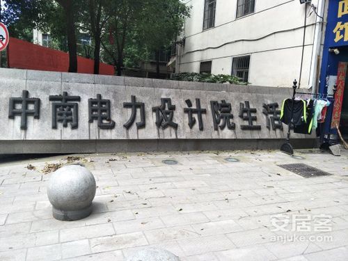 武汉有哪些私营电力设计院？民营设计院怎么样