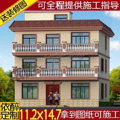 农村自建房10米x13米，建三层，要求建平顶房，大门有两根罗马柱？三层楼房平顶设计