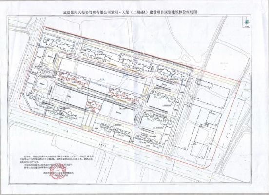 从总平面图上怎么看小区的土地范围？设计院出红线