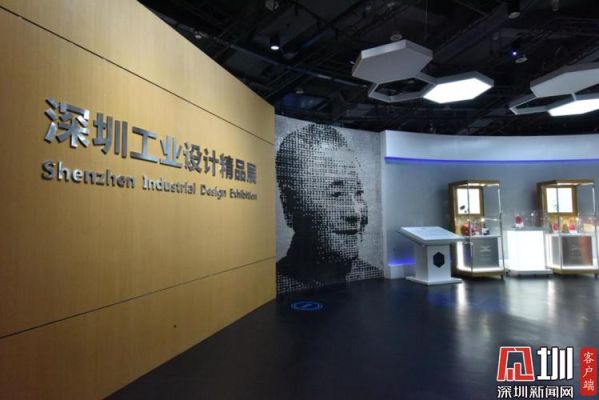 龙华生态文明展览馆在地铁站哪个出口？深圳工业设计展馆