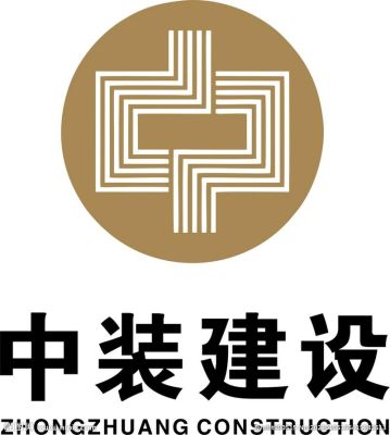 中装建设集团是国企吗？深圳市中装设计院地址