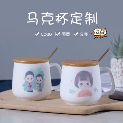 幼儿园杯子推荐？水杯的设计图片大全图片