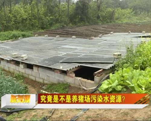 养殖场化粪池的建造方法？养殖场设计图纸