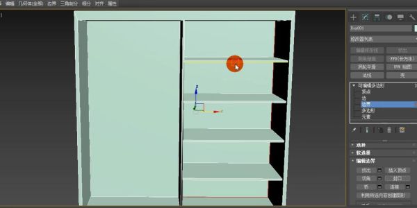 3dmax推拉门衣柜建模步骤？衣柜推拉门设计草图