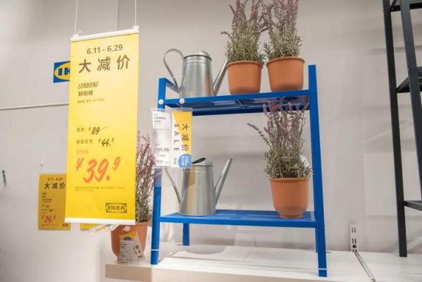 宜家家居特价商品？宜家 悬挂设计